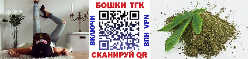 Все наркотики Семилуки COCAIN Меф мяу мяу APVP Каннабис ГАШИШ