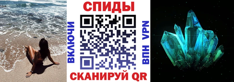 купить наркотики сайты  Семилуки  АМФЕТАМИН VHQ 