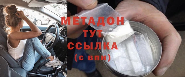 хмурый Осташков