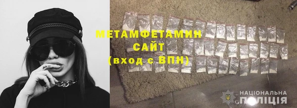 винт Остров