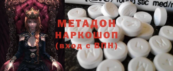 хмурый Осташков