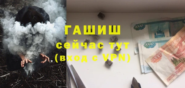 хмурый Осташков
