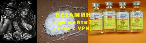 гашишное масло Нижневартовск