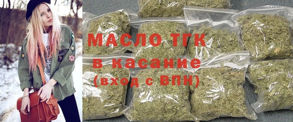 винт Остров