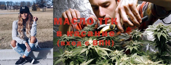 винт Остров