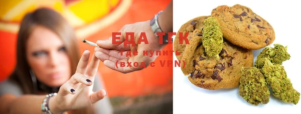 винт Остров