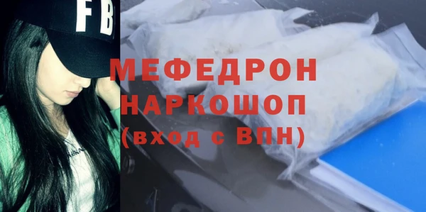 винт Остров