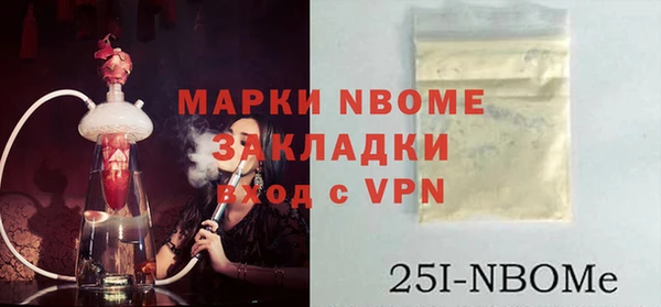 винт Остров
