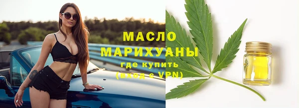 хмурый Осташков