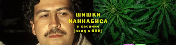 хмурый Михайловка