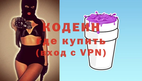 винт Остров