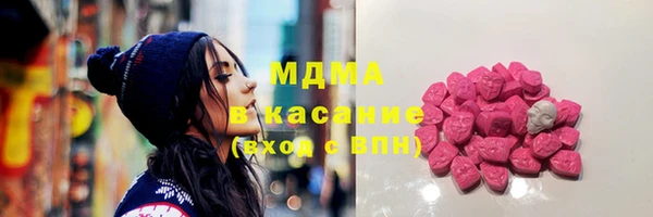 хмурый Осташков