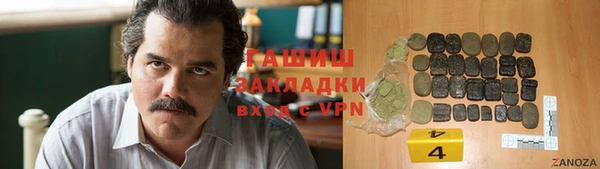 хмурый Осташков