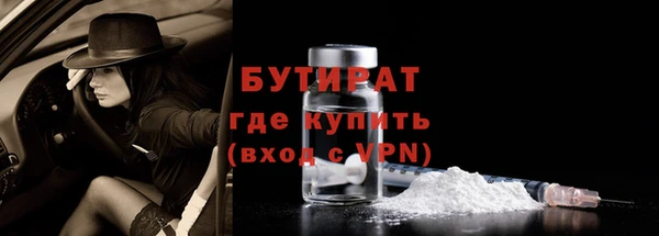 хмурый Осташков