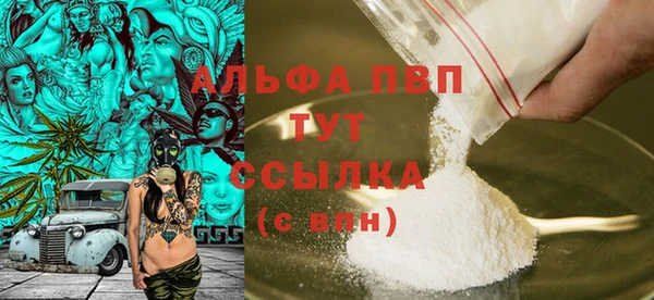 винт Остров