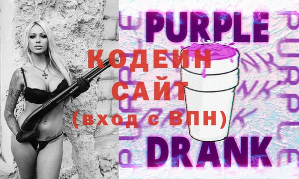 хмурый Осташков