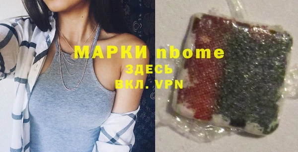 винт Остров