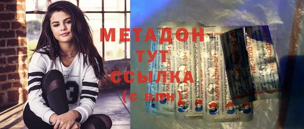 хмурый Осташков