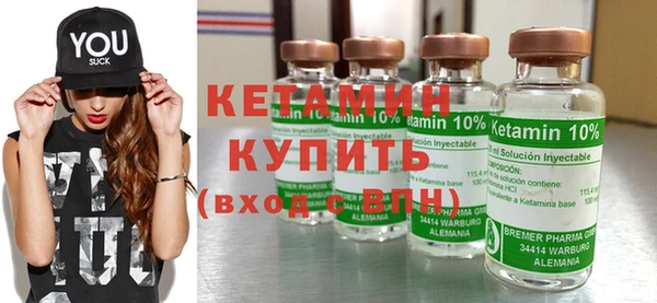 хмурый Осташков