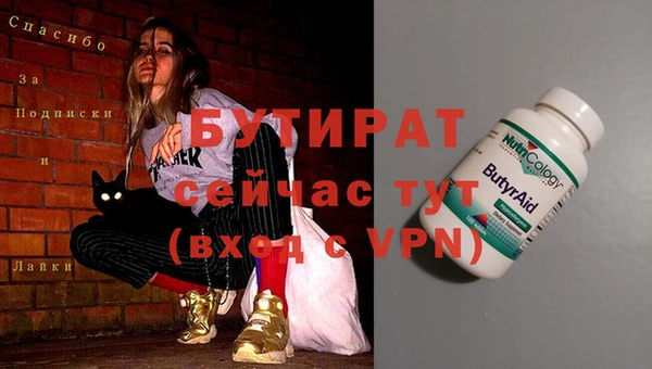 шишки Михайлов
