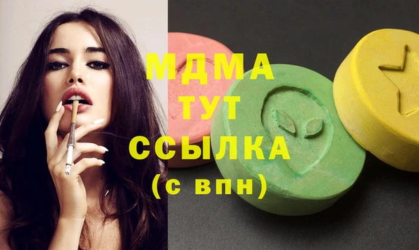 винт Остров