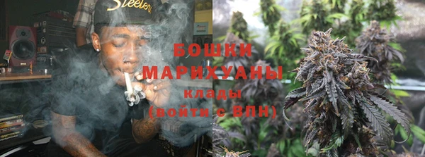 герыч Осинники
