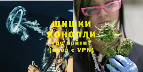 винт Остров