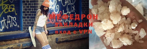 винт Остров