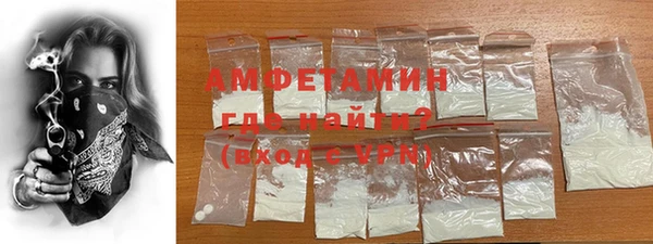 хмурый Осташков