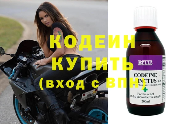 винт Остров