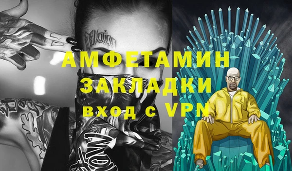 хмурый Осташков