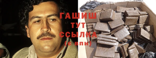 винт Остров