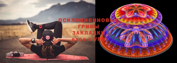 винт Остров