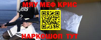 ПСИЛОЦИБИНОВЫЕ ГРИБЫ Берёзовский