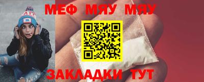первитин Дубна