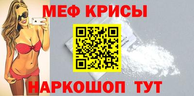 2c-b Донской