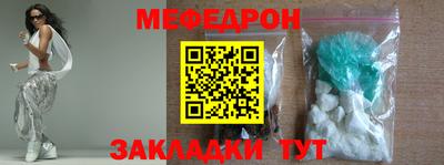 первитин Дубна