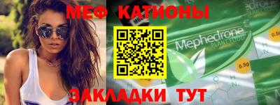 ПСИЛОЦИБИНОВЫЕ ГРИБЫ Берёзовский