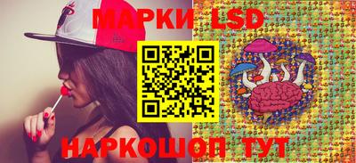 альфа пвп VHQ Беслан