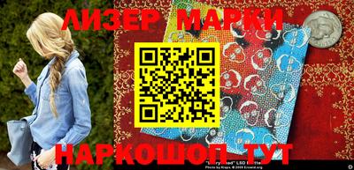 ПСИЛОЦИБИНОВЫЕ ГРИБЫ Берёзовский