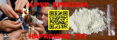 первитин Дубна