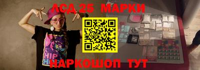 ПСИЛОЦИБИНОВЫЕ ГРИБЫ Берёзовский