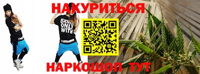 ПСИЛОЦИБИНОВЫЕ ГРИБЫ Берёзовский