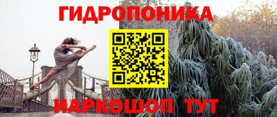 альфа пвп VHQ Беслан