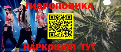 первитин Дубна