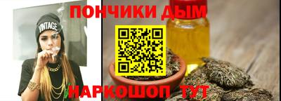 первитин Дубна