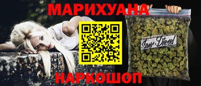 первитин Дубна