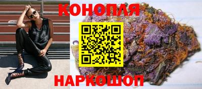 2c-b Донской