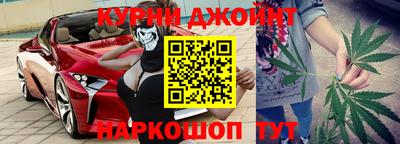 2c-b Донской