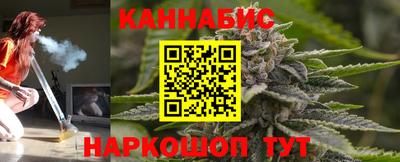2c-b Донской